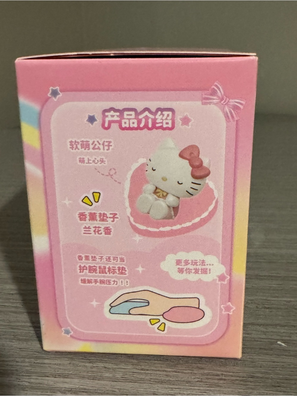 Sanrio Licensed Hello Kitty Pink Pastel Figurine - Picture 3 of 4